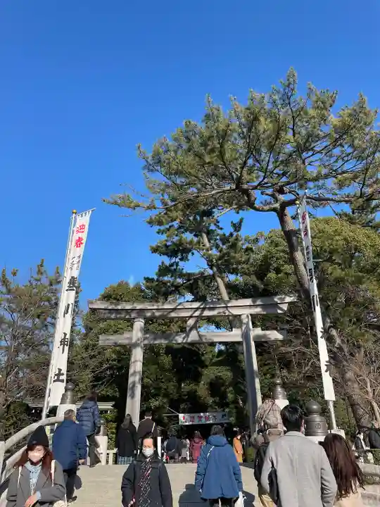 寒川神社(神奈川県)