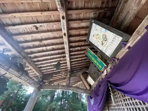 観音寺のその他建物