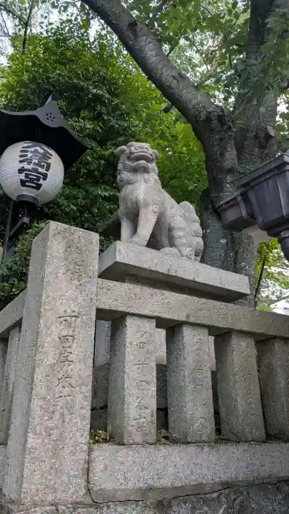 北野天満神社(兵庫県)