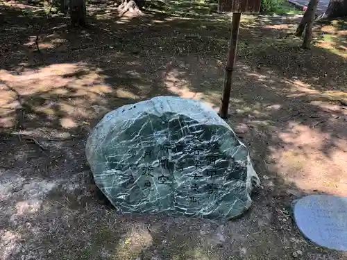 岩見澤神社のその他建物