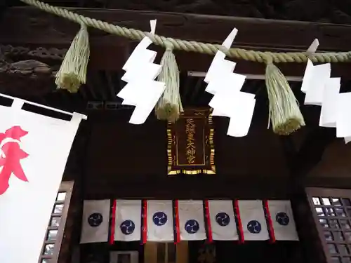 高円寺天祖神社のその他建物