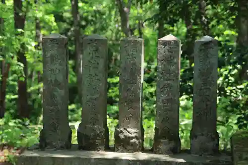 麓山神社の末社