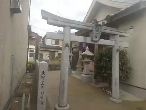 鴉宮神社(大阪府)