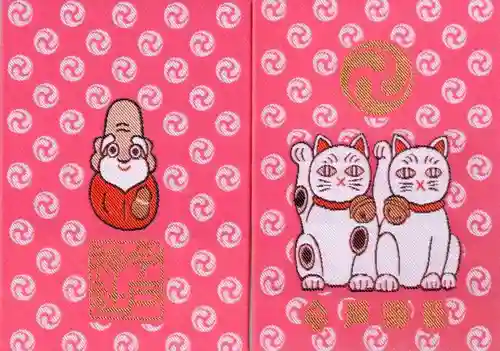 今戸神社の御朱印帳