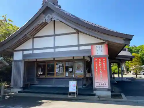 高山稲荷神社の建物その他