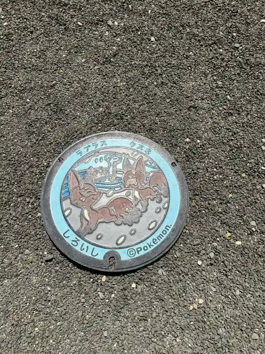 神明社(宮城県)