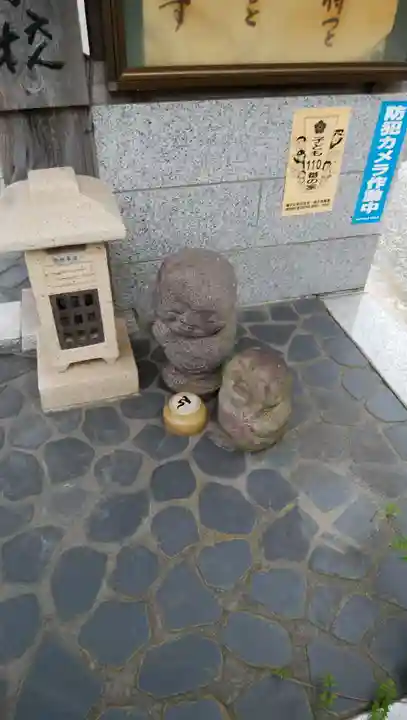 宝積寺(神奈川県)