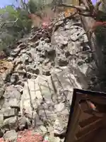 赤岩尾神社(三重県)