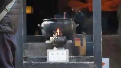 円応寺(神奈川県)