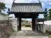 正圓寺の山門・神門
