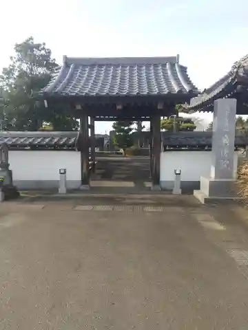 広徳院(埼玉県)