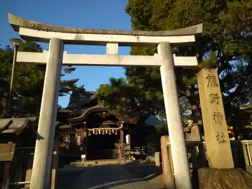 熊野神社の鳥居