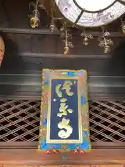 法楽寺の建物その他