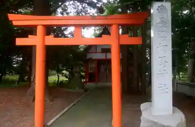 長沼神社の末社・摂社