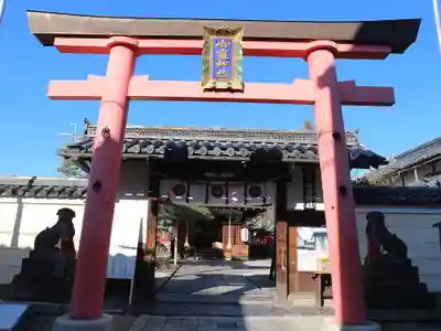 御霊神社(奈良県)