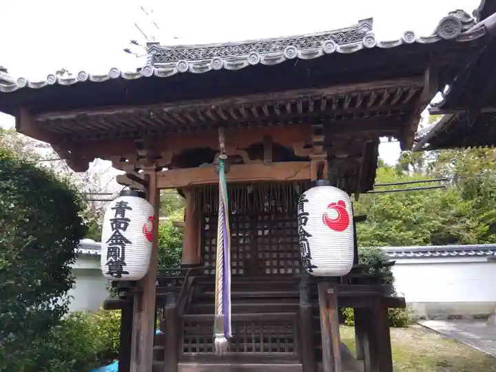 吒枳尼天(法伝寺)(京都府)