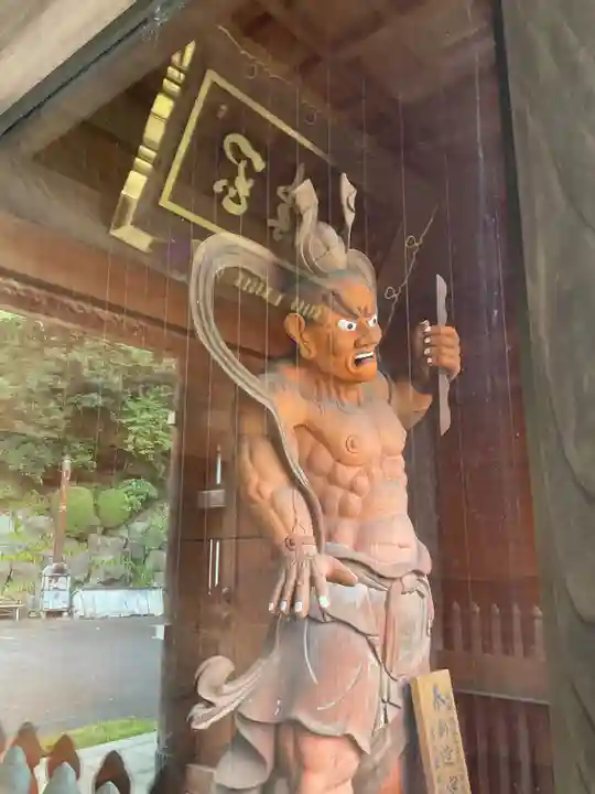 永明寺(神奈川県)