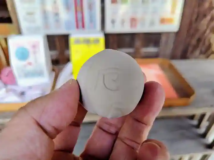 東川神社の授与品その他