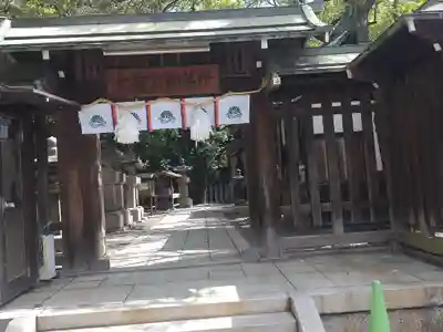 湊川神社(兵庫県)