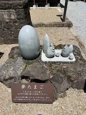 鷲宮神社(栃木県)