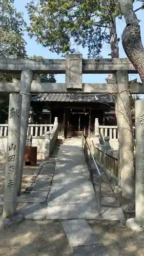 八幡宮の鳥居