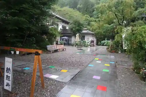 岩本寺のその他建物