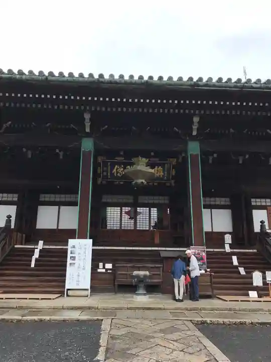 清凉寺の本殿・本堂