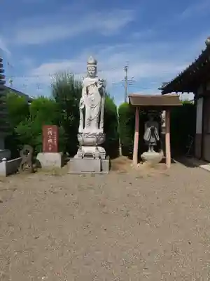 来迎寺(群馬県)