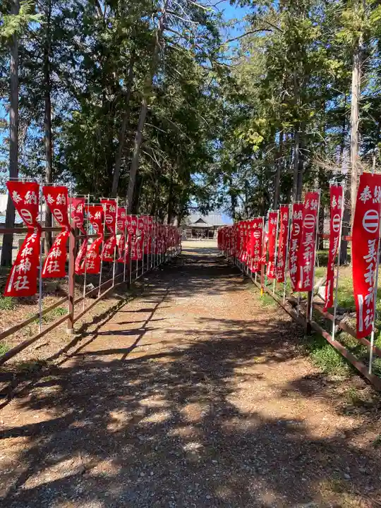 美和神社(山梨県)