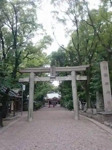 漆部神社の鳥居