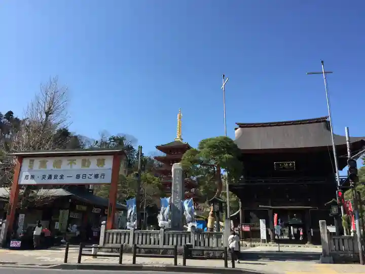 高幡不動尊 金剛寺のその他建物