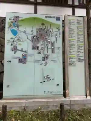 大神神社(奈良県)