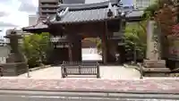 教安寺の山門・神門