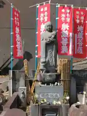 萬福寺(神奈川県)