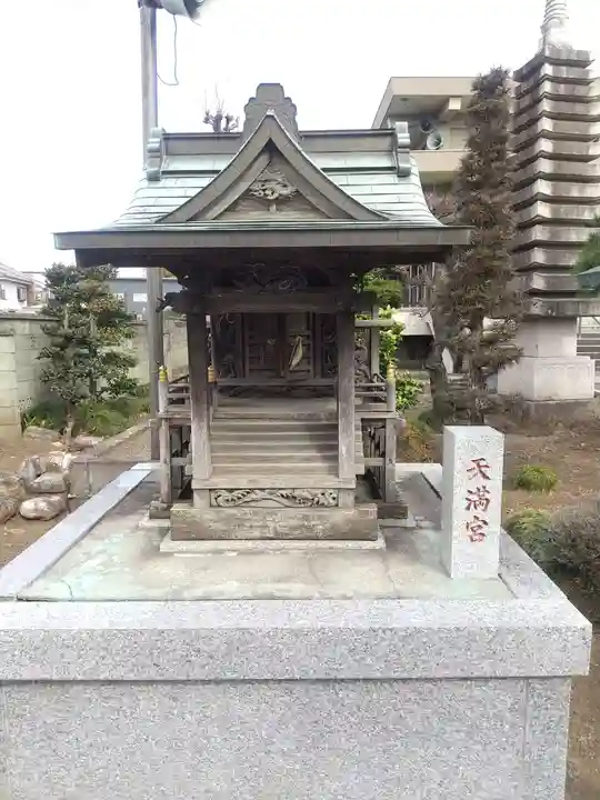 秀常寺(埼玉県)