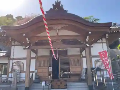 妙音寺(神奈川県)