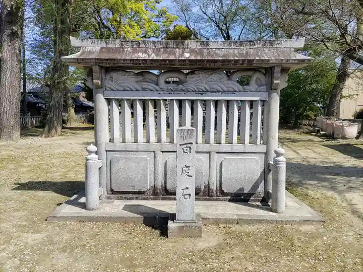 八劔社(島宮)のその他建物