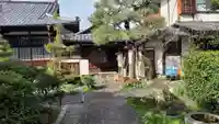 祐正寺(京都府)