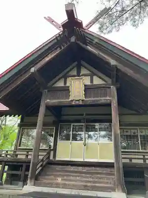 雨龍神社の本殿・本堂