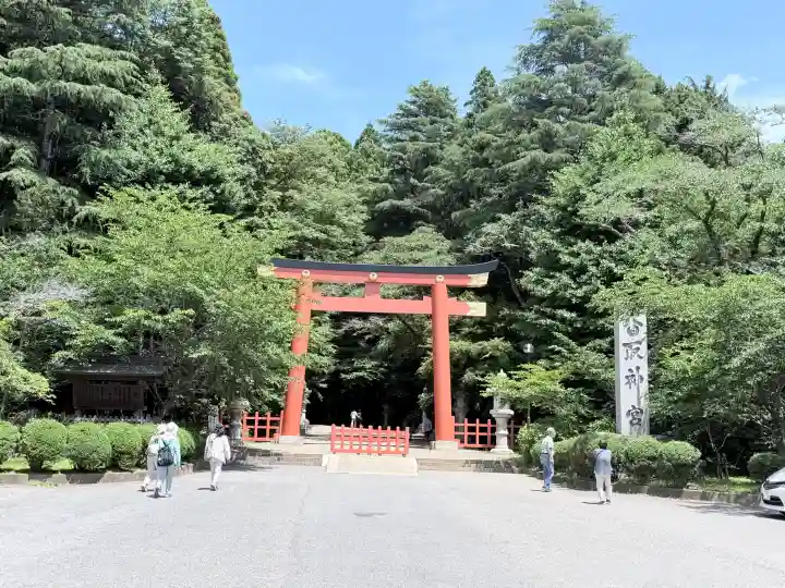 香取神宮(千葉県)