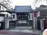榮久山大法寺(東京都)