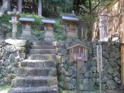 若宮八幡神社(岐阜県)