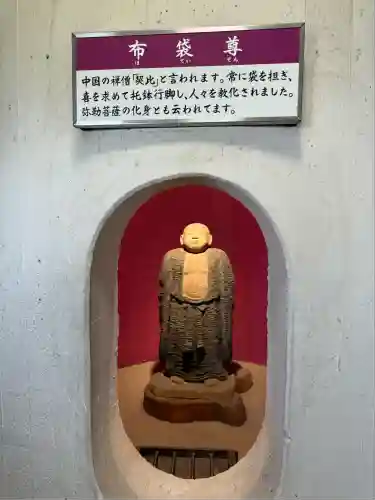 東京湾観音教会(千葉県)