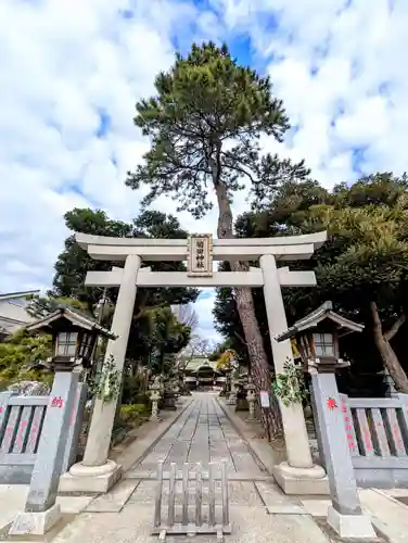 菊田神社の鳥居