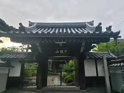 西光寺(滋賀県)