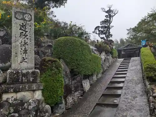 石上寺(三重県)