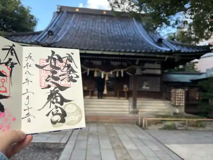 安江八幡宮(金沢水天宮)の{uncategorized: "未分類", other: "その他", undefined: "問題あり", building: "その他建物", grave: "お墓", sacred_gate: "鳥居", guardian: "狛犬", statue: "像", buddha: "仏像", history: "歴史", nature: "自然", garden: "庭園", animal: "動物", pagoda: "塔", temizu: "手水舎", mountain_gate: "山門・神門", sanctuary: "本殿・本堂", subordinate: "末社・摂社", art: "芸術", scenery: "景色", jizo: "地蔵", ema: "絵馬", goshuin: "御朱印", omikuji: "おみくじ", items: "授与品その他", amulet: "お守り", goshuincho: "御朱印帳", eats: "食事", festival: "お祭り", votive_dance: "神楽", shichigosan: "七五三参", wedding: "結婚式", experience: "体験その他", initially: "初詣", around: "周辺", anti_infection: "感染症対策"}