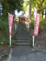 萩生観音(山形県)