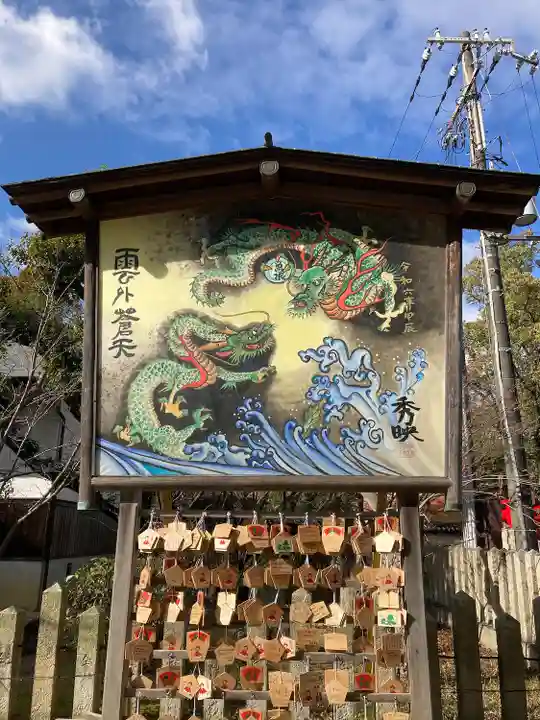 曽根天満宮(兵庫県)