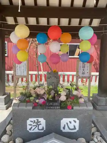 新川皇大神社の手水